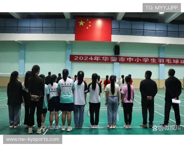 国际羽毛球巡回赛在赛事筹办中强化未成年保护、学业与休息安排保障
